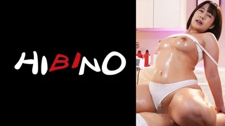 117NPH-006 Married Woman/Aphrodisiac Oil Massage/Himari Ayase with an overly sensitive plump body that turns shame into pleasure