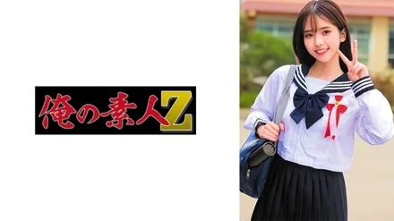 230ORECZ-022 "Sumire-chan": MGS Video <Prestige Group> Adult Video Streaming Site