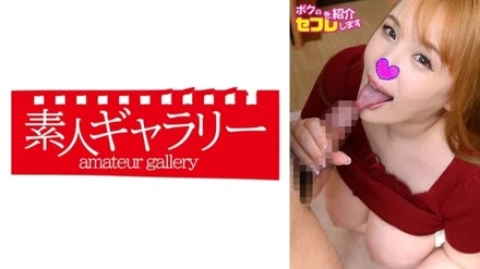 739OSFS-015 Selina: MGS Video <Prestige Group> Adult video distribution site