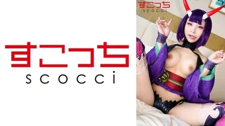 362SCOH-133 [Creampie] Make a carefully selected beautiful girl cosplay and impregnate my child! - [Shutenko 2] Nonoka Sato