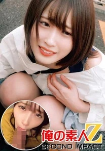 ORECS-017 A super cute college student with a bob cut, Kanon-chan (20 years old) // Remote vibrator walk (^^;) She has a real orgasm in the city before going to work - a super erotic rampage lol. Raw, intense creampie sex!!