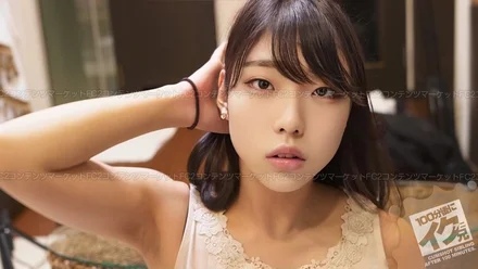 FC2-PPV-2463741 [Pen polish Close-up Back streak firing Cleaning fellatio] A very popular sequel! - ! - Second time [Tamaki-chan] Blow specialization