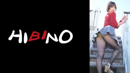 117NPH-018 Neighborhood Married Woman's Whip Whip Black Pantyhose! - Naughty Wife Wakamiya Hazuki Shows A Miniskirt Panchira To A Courier And Tempts