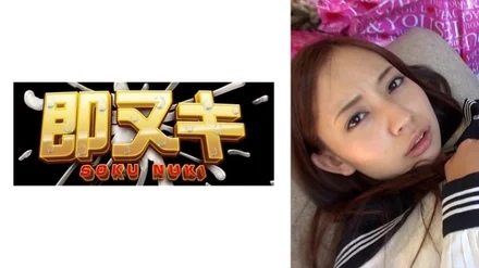 741M559-G01 "I tricked a girl who dreams of becoming an idol into coming home, and after some naughty checks, she ended up working part-time!?": MGS Video (Prestige Group) Adult Video Streaming Site