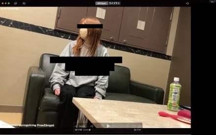 FC2-PPV-3175412 [Complete amateur real video #107] God looks. - god style. - God Iki. - Are you a god... - #100% real