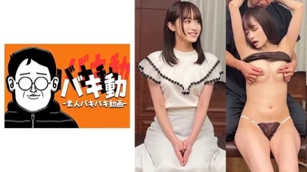 844SBKD-054 [Uncensored Leaked] "Yuuri": MGS Video <Prestige Group> Adult Video Distribution Site