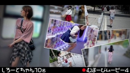 FCH-125 Mubobi Movie 4