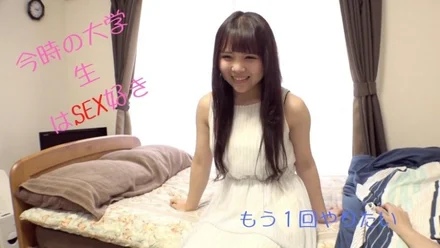 Tokyo-Hot-RB049 Serious amateur ④ College students these days like sex