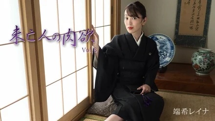 HEYZO-3019 Widow's Lust Vol.6 - Reina Danki