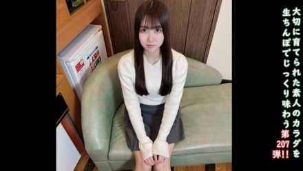 FC2-PPV-4862115 207 The destination of the broke beauty was a dark part-time job called fc2 AV! 2 times inside Face revealed and uncensored as a bonus