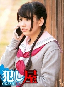SVOKS-046 Shiori-Chan