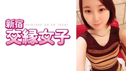 801FHMD-038 Tsumugi 2