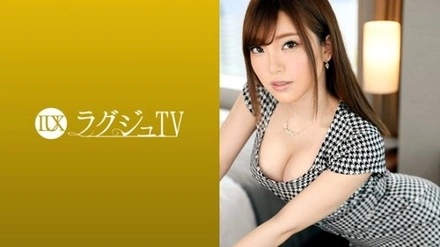 259LUXU-1039 [Uncensored Leaked] Luxury Tv 1025