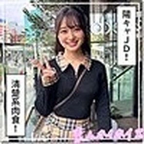 420HOI-389 [Uncensored Leaked] 420HOI-389 [Uncensored Leaked] - Hamori