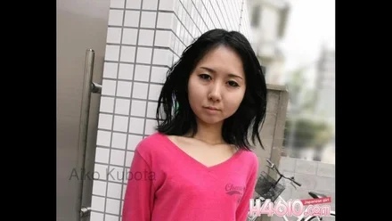 H4610-ki170323 -ki170323 Aiko Kubota Aiko Kubota