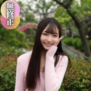 FC2-PPV-4490900 [Facial appearance] [Squirting] Model body with outstanding style! - A large amount of squirt comes from the obscene pussy. - I felt her clitoris exposed and made a mess with my fingers and thick dick. - Finally, cum inside the vagina