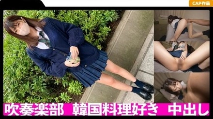 326FCT-028 Ri-Chan