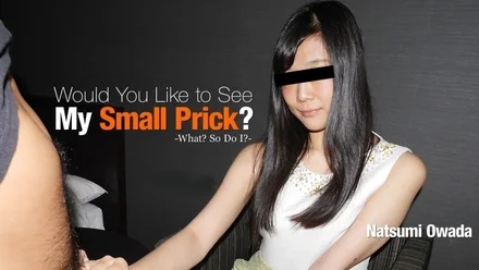 HEYZO-2010 It is sudden! - Would you like to see my rough dick? - ~I'll make you bigger! - ~