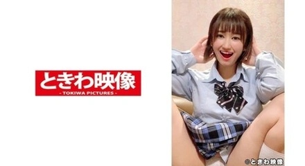 491TKWA-214 Peach 2