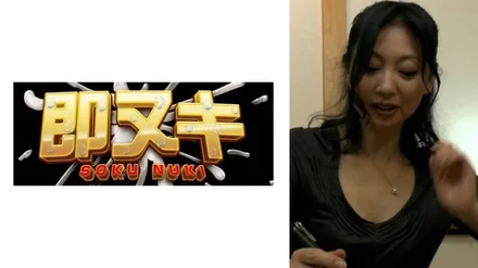 741M635-G04 I called a mature woman delivery health and booked a 3P, but the 3P was canceled due to lack of manpower... It felt so good to have a one-on-one mature woman delivery health that I creampied! - It's okay to let your aunt go inside! - ?