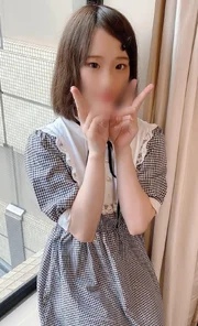 FC2-PPV-3339578 An 18-year-old from Okinawa who devotes her first vaginal cum shot to a masked man. - Even after a year, the body and the eroticism are still alive! - Power up instead! - !