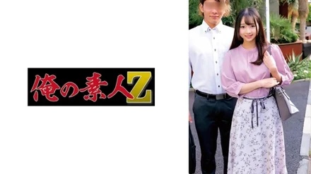 230ORECZ-047 [Uncensored Leaked] "Buds & Hiki": MGS Video <Prestige Group> Adult Video Streaming Site