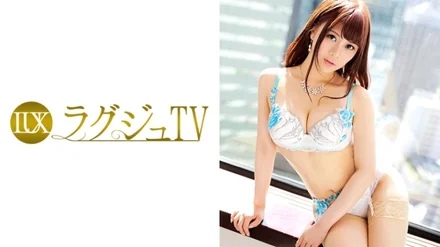 259LUXU-797 [Uncensored Leaked] "Luxury TV 770": MGS Video <Prestige Group> Adult Video Distribution Site
