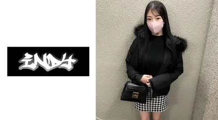 534IND-167 [Uncensored Leaked] "Face Revealed [Personal Filming] POV with a Beautiful Girl with a Dangerous Ass - She Told Me Not to Cum Inside, But I Couldn't Resist and So I Came Deep Inside Her Pussy": MGS Video <Prestige Group> Adult Video Streaming Site