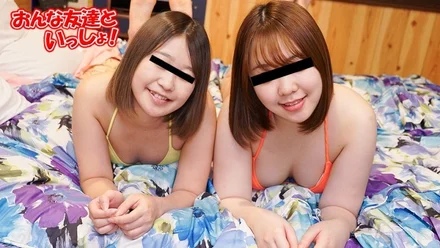 10musume-122723_01 With my female friends ~ We're good friends so we'll have 3P sex!