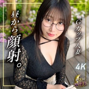 MFCW-080 [Uncensored Leaked] Autumn