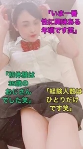 FC2-PPV-1469544 None】SJKLimited Time Limit】Removal】