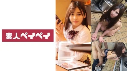 748SPAY-302 Free food and drink girl A