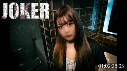 FC2-PPV-4595261 Limited to 980 points until 1/19! - ! - [Super realistic] Watch the guy who is considering a woman.