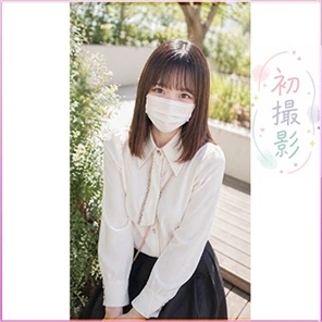 FC2-PPV-4893378 [No-First Shoot] Limited Quantity Discount on First-Come, First-Served Quantities She was pretending not to be interested, but as she was led to a place out of sight, that lovely expression slowly began to change into something else