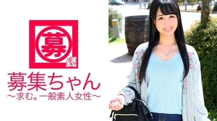 261ARA-184 400 experienced people at the age of 19! - Bimbo beautiful girl Rui-chan, who is called a monster locally, is here! - The reason for applying is overseas travel! - "I want to fuck with men all over the world" What a guy! - A perverted girl who invites a man to her home and voyeurs the whole story of SEX and masturbates after the man leaves! - 3P / 4P is a matter of course to bring back the boys left over from the joint party! - "I had sex with a Dominican man the other day I'm glad~ " I don't care! - (smile)
