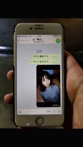 FC2-PPV-1856183 [End] Black hair slender beautiful girl. - After she was forced to serve strangers as a toy, she made continuous vaginal cum shot.