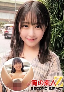 ORECS-007 Cute anime voice // Special skill: dancing // Underground idol female college student Tsumugi (22 years old)