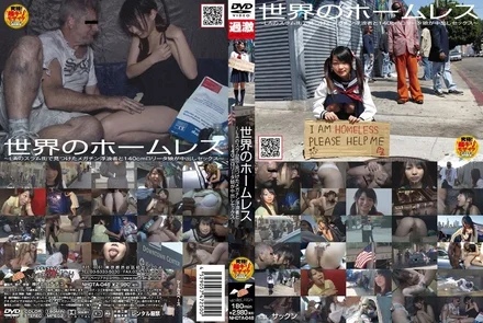NHDTA-048 Homeless People of the World - Creampie Sex with a 140cm Lolita Girl and a Homeless Man with a Huge Dick Found in the Slums of LA -