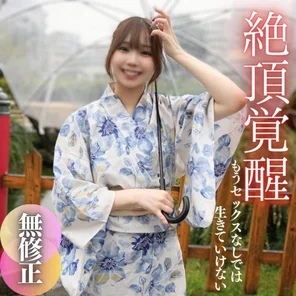 FC2-PPV-4591734 3 days! - 70% OFF [Facial appearance] The SSS class young lady who grew up in a greenhouse does not know about sex. - Although she shows a smile out of embarrassment, it becomes strange when the raw cock is inserted. - . - .