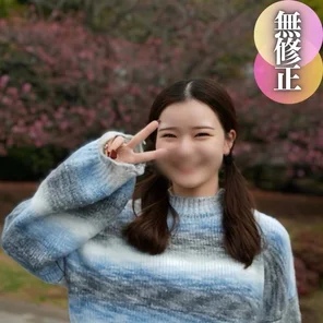 FC2-PPV-4381540 3 days! - 70% OFF [First shot] [Facial appearance] Overwhelming freshness. - A pure angel with 2 experienced people. - She seems to like SEX, and the pile driving cowgirl position that was probably trained by her boyfriend is amazing! - ! - A natural creampie without any questions asked.