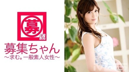 261ARA-086 "Recruiting 085 Miori 24 Years Old Ol": Mgs Video <Prestige Group> Adult Video Distribution Site
