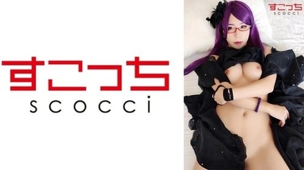 362SCOH-073 "【Creampie】I'll Make A Carefully Selected Beautiful Girl Cosplay And Impregnate Her With My C**! 【Kami*Rize】": Mgs Video <Prestige Group> Adult Video Distribution Site