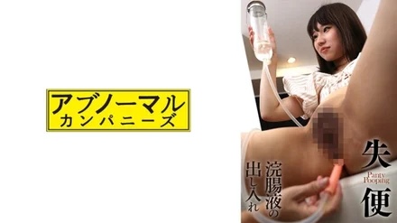 481SACZ-492 Marina 3