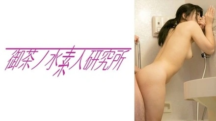 275OCHA-105 "Aina": Mgs Video <Prestige Group> Adult Video Distribution Site