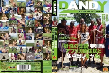 AVOP-062 [Uncensored Leaked] Wild Kingdom Special Edition AIKA with African native people and vaginal cum shot