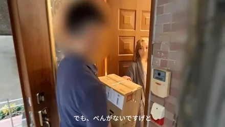 FC2-PPV-4726082 Half price until 8/1! - ! - [Uncensored] Seduce a delivery person and have sex right away! - The pleasure of a wife after finishing her morning housework is the obscene time of creampies in the afternoon...