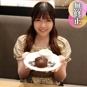 FC2-PPV-4514203 3 days! - 70% OFF [Idol] [Facial appearance] A lost sheep who is active as an idol. - Serious orgasm during masturbation! - Words cannot describe the female face she sometimes shows during sex. - . - I love you so much! - !