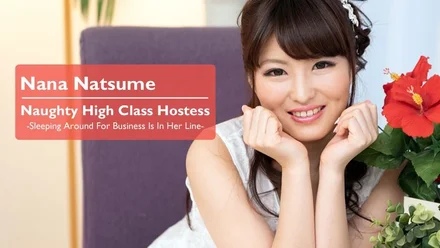 HEYZO-2056 A spear-handed high-class hostess wants to spear! - ? - ~Pillow business is also handy~