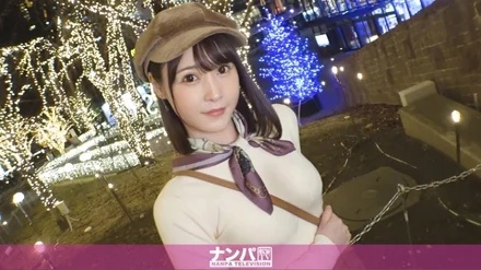 200GANA-2840 [Uncensored Leaked] "Seriously easy-going, first shoot. 1904 [Cute and cunning] A young lady fills the loneliness of being without a boyfriend by masturbating! When she teases him with the vibrator she normally uses, he gets in a horny mood! Masturbation makes him more sensitive...": MGS Video <Prestige Group> Adult video distribution site