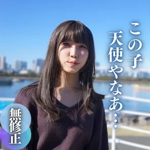 FC2-PPV-4085079 Limited to 3 days until 12/8! - ! - half! - ! - [No] [Appearance] An evolved underground idol. - She is confused by the dildo that is bigger than her face. - ~I also gulped~